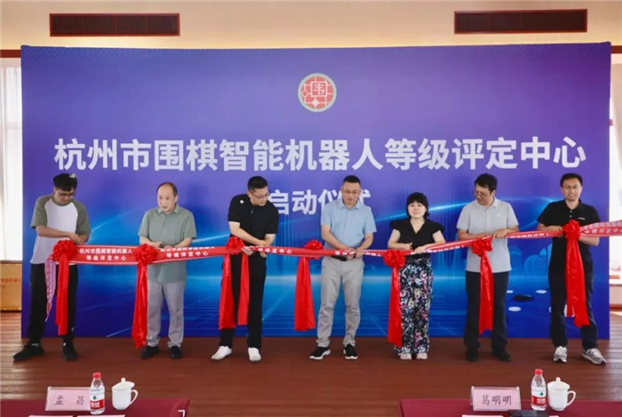 建成全国首, 市协会建设