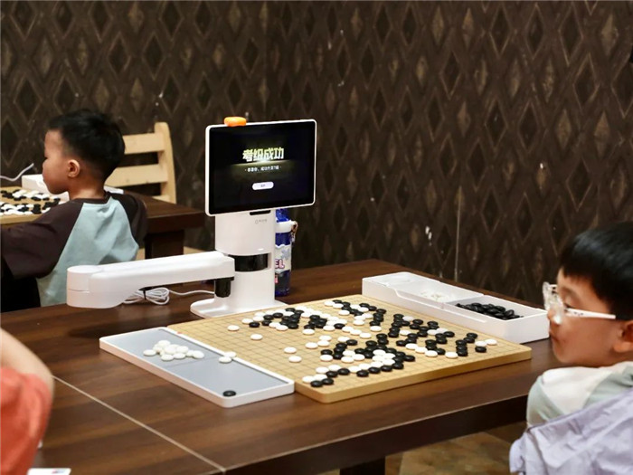 围棋老师