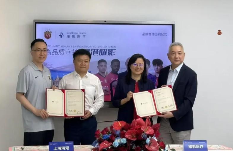 中心, 双方将 中心, 双方将