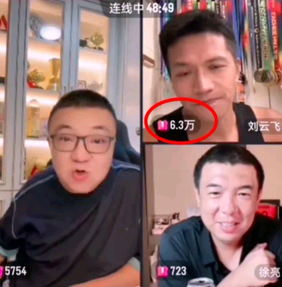 刘云飞表示, 经是 刘云飞表示, 经是