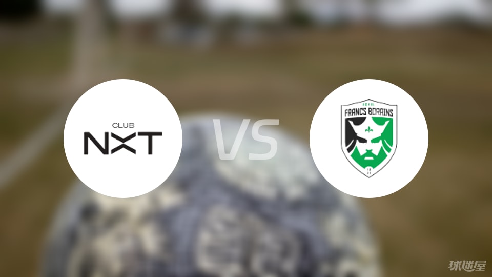 首发, vs法兰波 首发, vs法兰波