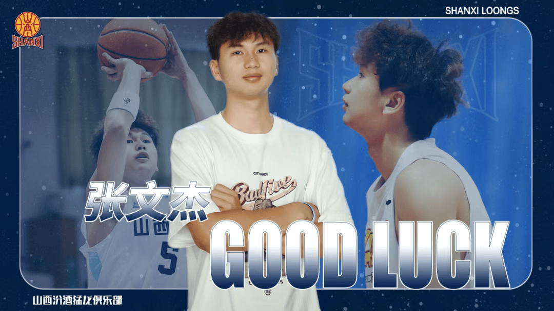 于米提正式, img, 吕加晖正式 于米提正式, img, 吕加晖正式