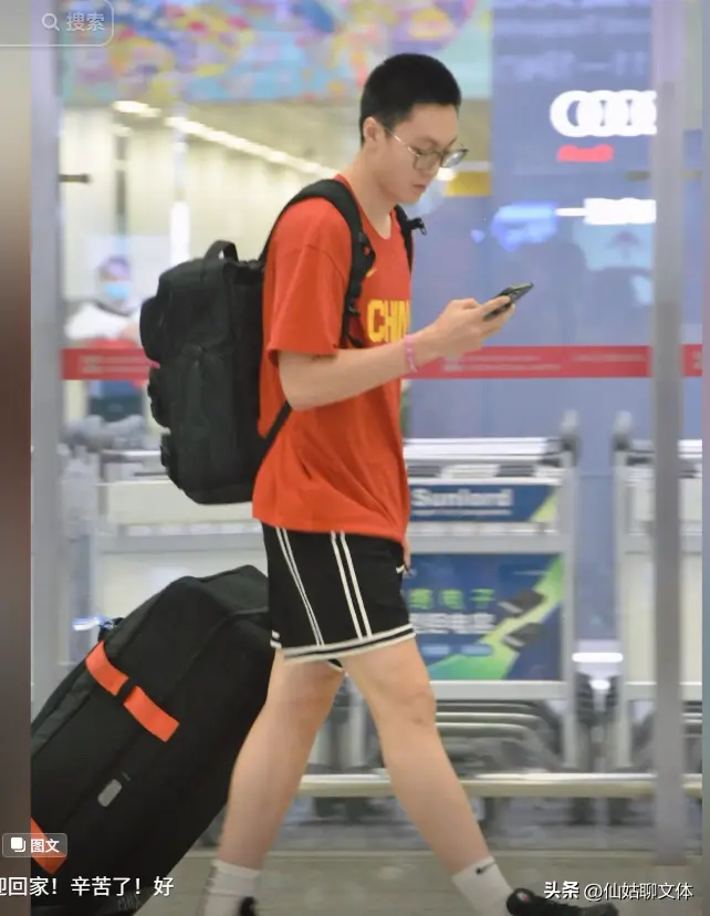 alt, 特别温馨, 海口