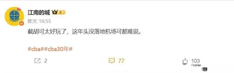 止步, src 止步, src