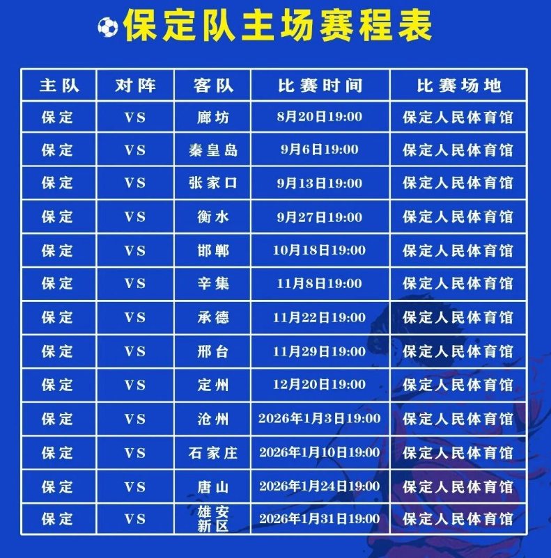 GSugD, 出行无忧, 文旅福利 GSugD, 出行无忧, 文旅福利