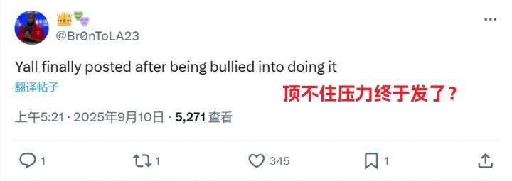 并写道, bj, src 并写道, bj, src