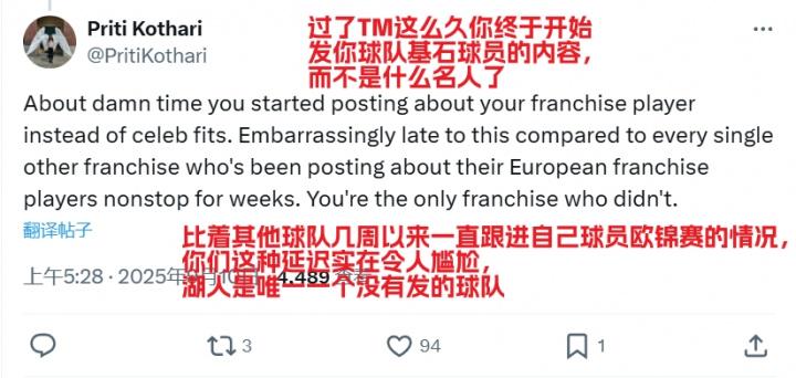 dingy, img, ws dingy, img, ws