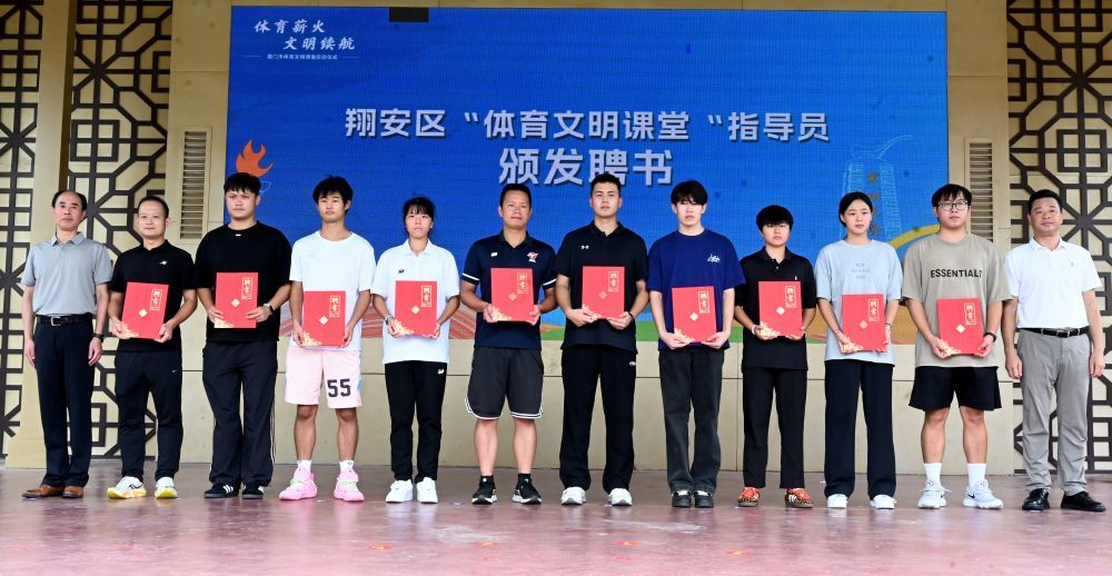 李轩, entit 李轩, entit