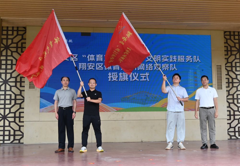 门城市文明 门城市文明