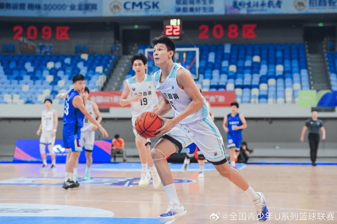 src, tenan src, tenan