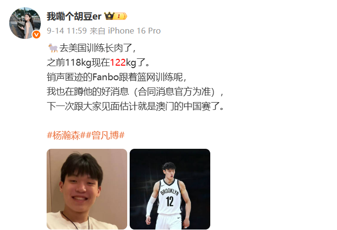 之一, 己尽快适应 之一, 己尽快适应