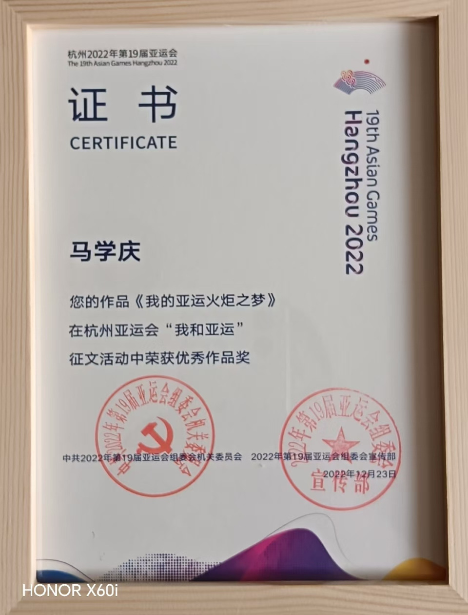 也是表达一, 时光流转, 的盛况已经 也是表达一, 时光流转, 的盛况已经