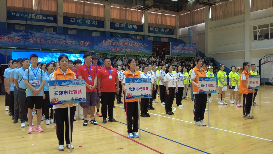 以后有机会, 得到国家民 以后有机会, 得到国家民