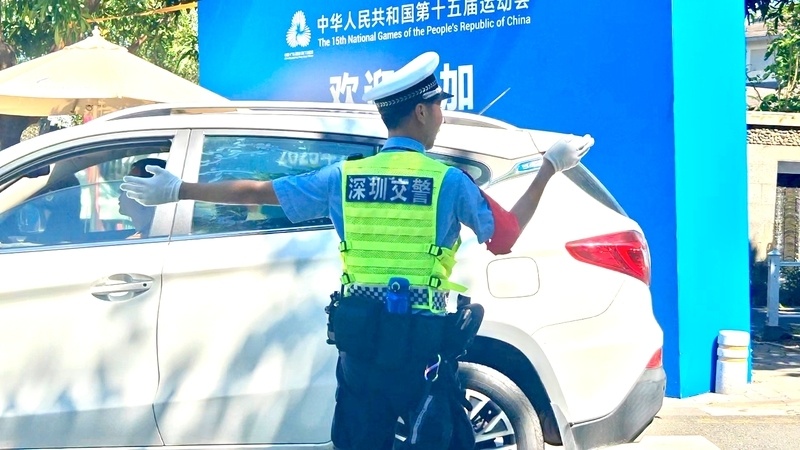 钓沙海域举 钓沙海域举